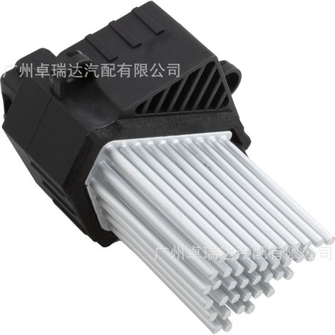64116923204 is a regulator of the module to control the speed of resistance for the air conditioning fan of the BMW Series 3 cars. (1/4)