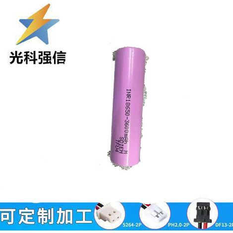 3.7V 18650 Electric Induction Home Rechargeable Lithium Battery for Trash Cans (3600mAh)