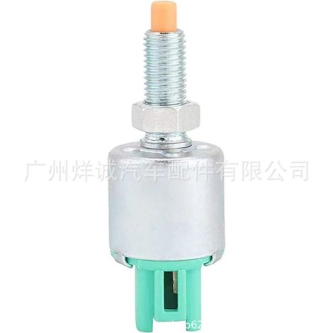 Brake light switch 84340-30110 suitable for Lexus LS430 SC430 GS350 (models 01-07) (1/4)