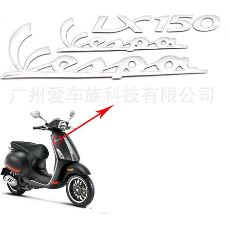 Custom stickers/decals with logo for Piaggio Vespa LX 150ie motorcycles. (1/5)