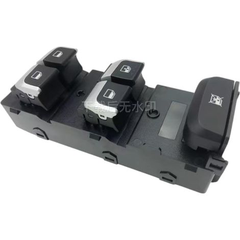 93570-S4100 is suitable for 2018-2019 Kia Forte power window switch. (1/4)
