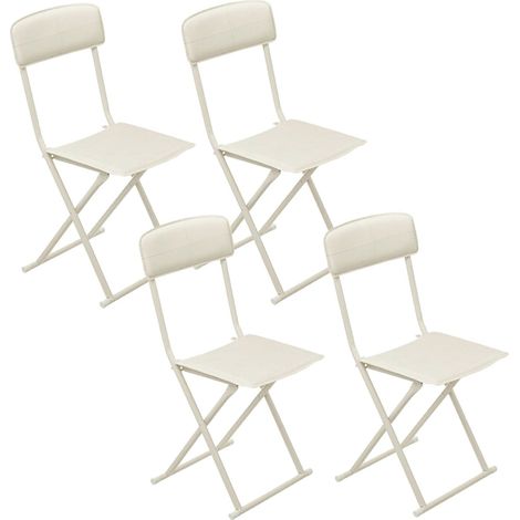 Lot de 4 chaises pliantes en simili cuir