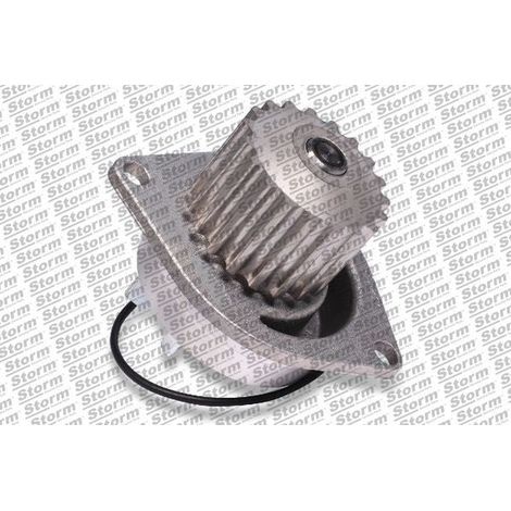 Pompe à eau compatible Citroën, Peugeot KBU7407A (1/2)