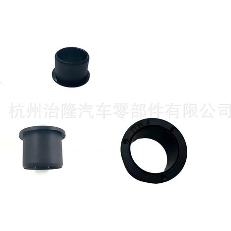 MF40117154 MF401-17154 Applicable à la bague de support de boîte de vitesses I20 (1/3)