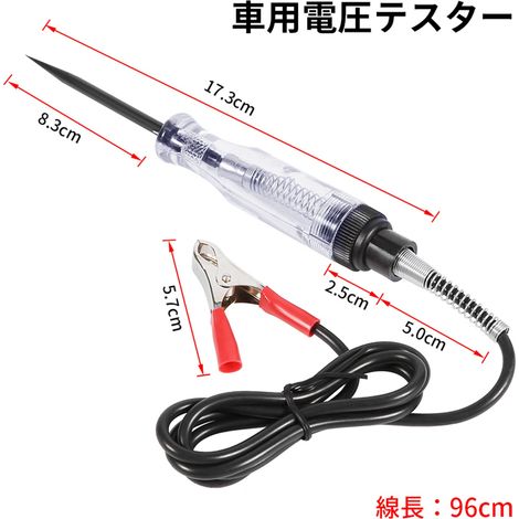 Testeur de Tension Voiture 6V 12V 24V DC - Stylo avec Longue Sonde et Ampoule pour Circuit Auto Camion