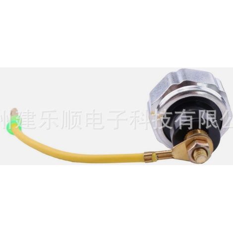 Interrupteur d'avertissement de pression d'huile 1824100330, compatible avec Isuzu 4LE1, 4LE2, 3LD1 et 3LD2, en stock. (1/4)