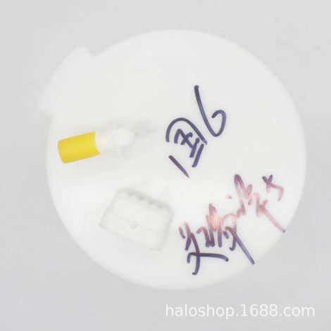 J60-1106010AD J601106010 Applicable to Chery Arrizo 5 fuel pump assembly (China VI emission standard) (1/4)