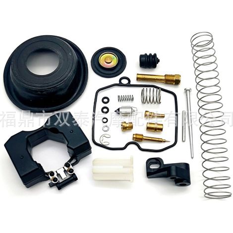 Kit de réparation de carburateur pour moto Harley Davidson CV40 27421-99C (1/4)