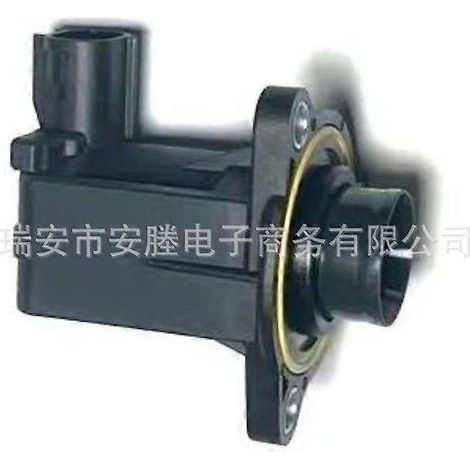 Les références 17670-0W010 et 17670-0W011 sont compatibles avec les électrovannes du Highlander.