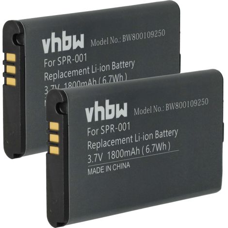 vhbw 2x Battery compatible with Nintendo 3DS LL, 3DS XL, DS XL 2015, New 3DS XL Games Console (1800 mAh, 3.7 V, Li-Ion) (1/4)