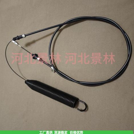 GY22387 Wire 107S D100 D105 D110 D120 D125 D130 GY21641 21287 (1/4)