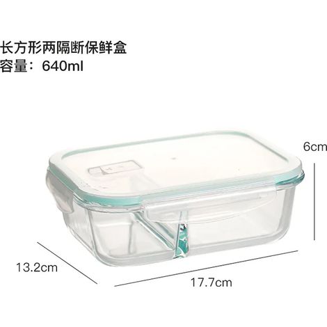 (640 ml, 2 compartiments) Récipient de conservation des aliments en verre, borosilicate haute résistance, résistant à la chaleur, bol hermétique.
