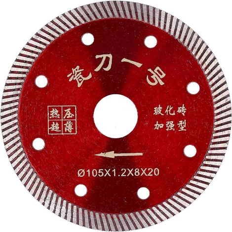 Lame de scie diamantée pour carrelage vitrifié - Accessoires de rechange