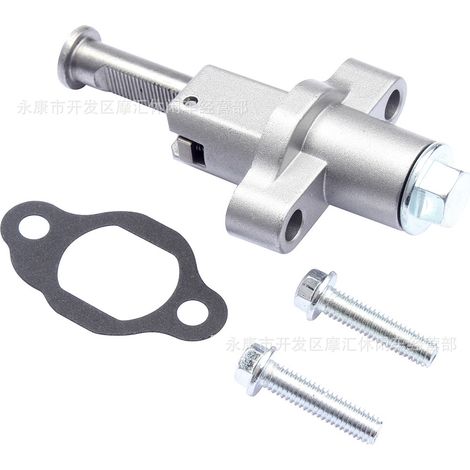 Tendeur de chaîne compatible avec Yamaha Warrior Grizzly Big Bear 350 (1/5)