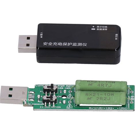 USB Power Meter Tester Blind Plug Voltage Current Multimeter for Testing 3.6‑32.5V (1/5)