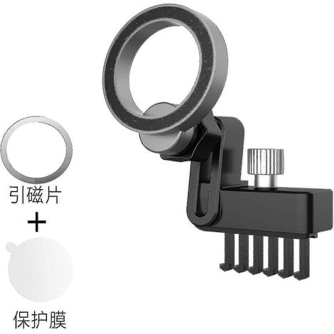 Support magnétique pour téléphone Tesla Model 3 et Model Y, compatible MagSafe, avec tous les modèles de téléphone. (1/5)