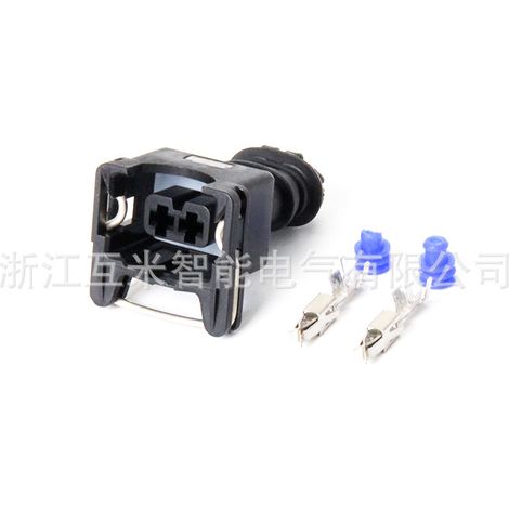 282189/1-144545-0 Applicable to Passat, Lingyu, Bora, Golf, Audi DJ7021A-3.5-21 (1/3)