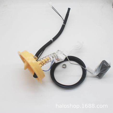 16146752370 16141184202 16146752337 Applicable to BMW E38 E39 oil float (1/4)