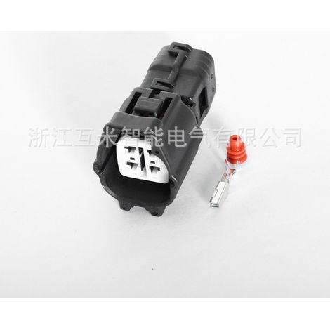 DJ7045YA-2.2-11/21 Wasserdichter Kfz-Stecker für Sauerstoffsensor 6188-0472 6189-0685 (1/2)
