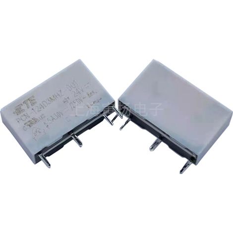 PCN-124D3MHZ-001 24VDC 5A - A set of new original TE/Tyco relays (normally open).