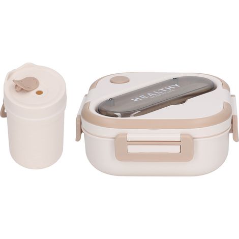 Boîte à lunch Bento étanche portable mignonne avec tasse, baguettes et cuillère, design minimaliste pour étudiants et travail, couleur abricot (1/5)