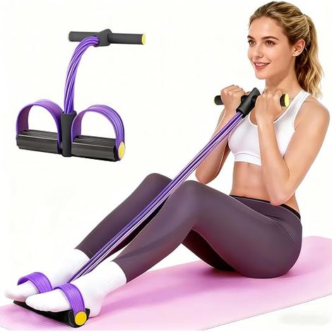 Bande de résistance pour une utilisation en salle de sport. (1/5)