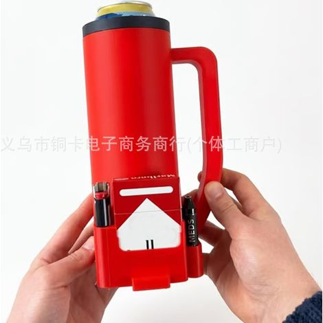The new Tactical Reload Mug is a fun and unique design featuring a dragon egg-shaped tactical reload trophy. (Red)