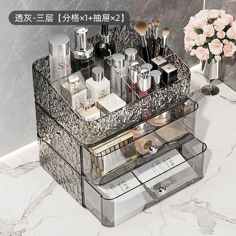 Schminktisch-Aufbewahrung Lippenstift-Organizer Make-up-Aufbewahrungsbox Schublade Gesichtsmasken-Kosmetikfach Büro Beauty Parfüm-Accessoires (1/5)
