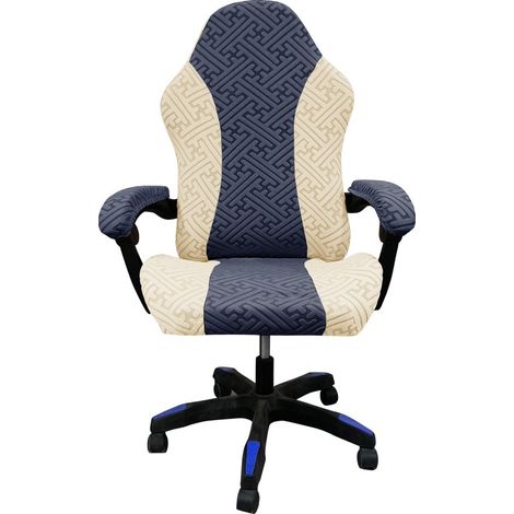Housse de Chaise de Bureau imprimée Housse de Chaise d'ordinateur Rotatif Extensible pivotante (1/4)