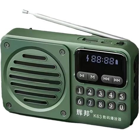 Mini radio FM portable, récepteur radio haute sensibilité, enceinte Bluetooth sans fil, lecteur de musique, compatible avec les cartes TF, les clés USB et la lecture au casque. (1/5)