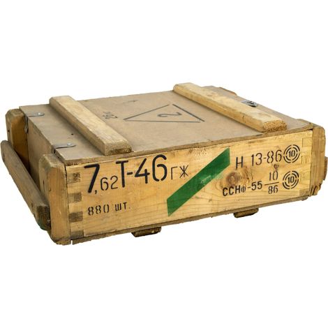 Munitionskiste T46