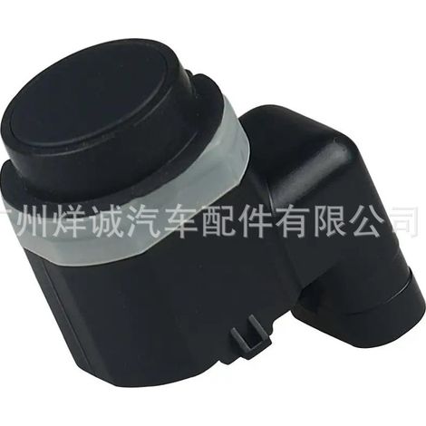 Applicable to Renault Koleos reversing radar and parking sensor distance detector 28442-2146R (1/4)