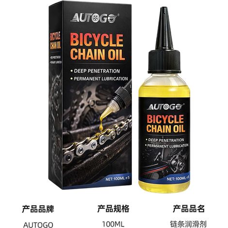 AUTOGO Fahrradketten-Schmier- und Rostschutzspray dringt tief in das Kettenpflegeöl von Mountainbikes und Rennrädern ein. (1/5)