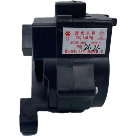 Compatible with the Little Swan XPQ-6A washing machine extractor and the Little Swan 802CL drain motor (original Yuhua factory).