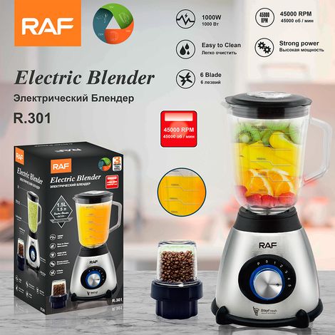 Blender aux normes européennes - Extracteur de jus domestique - Hachoir à viande - Machine à lait de soja électrique - Blender et broyeur (1/5)