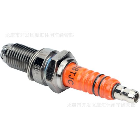 Off-road motorcycle/ATV/street bike parts CG125 150 250CC three-prong D8TJC spark plugs/ignition tips (1/5)