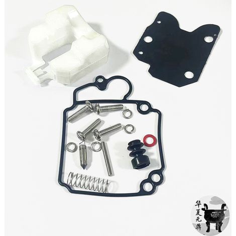 Kit de réparation de carburateur 8542561 Mercury 2-4 Cylindrique 4 temps 25 30 40 50 60 (1/4)