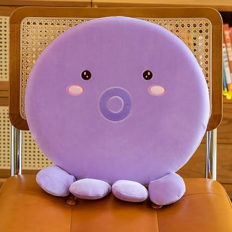 APEX Coussin de chaise rond pour enfant - Motif dessin animé - Épaisseur : 40 cm - En mousse à mémoire de forme - Avec housse amovible (1/5)