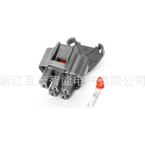 MG641521-4 is a waterproof connector for automotive fuel pump assemblies, model DJ7053A-2.2-21. (1/3)