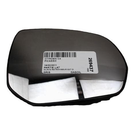 [PRODUIT D'OCCASION] Glace Retroviseur Exterieur D CITROEN C4 ♻️ Ref Oe. 8151jt - Garantie à vie (1/3)