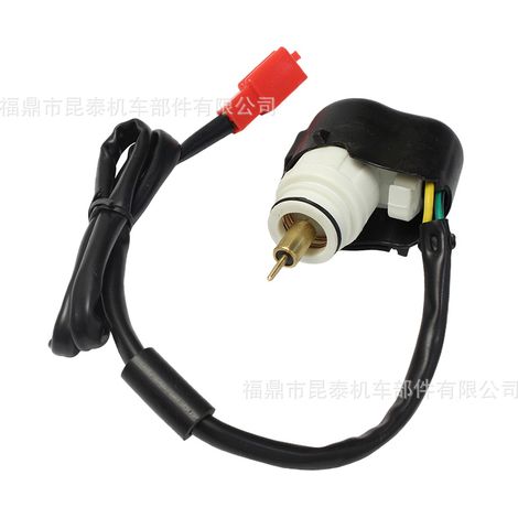 Carburetor electronic choke enrichment valve for CVK VOG FLY VESPA 150 250 260 300 (1/5)