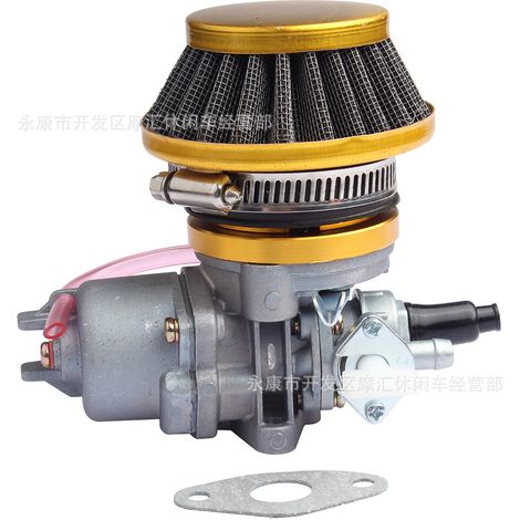 Mini off-road ATV beach motorcycle 47/49CC carburetor air filter gasket CNC intake pipe 40-6 (1/5)