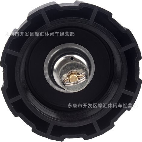 Bouchon de réservoir de carburant marin H9EE compatible avec les moteurs hors-bord Yamaha Hangkai Baisheng 12L/14L (1/5)