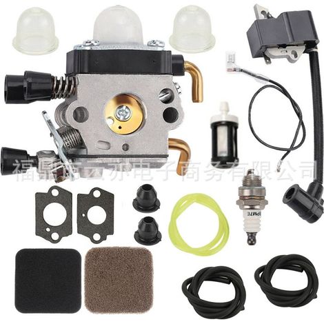 Vergaser kompatibel mit FS75 FS80 FS85 KM80 KM85 HS75 HS80 HS85 (1/5)
