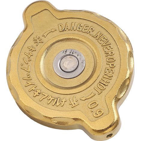Couvercle de réservoir de carburant diesel en alliage d'aluminium, étanche, protection du réservoir d'eau du moteur pour excavatrice/chargeuse, couleur or. (1/5)