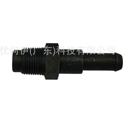 PCV-Ventil 53032448ab, kompatibel mit Chrysler Aspen/Dodge/Jeep Grand Cherokee/Aspen/Charger (1/4)