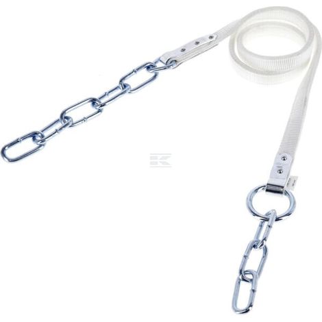 Cattle tethering 180cm KERBL 1255KER