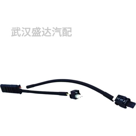 L'adaptateur de thermostat avec câble de capteur de température d'eau 12518611289 est compatible avec les BMW MINI R55, R60, R58 et R56. (1/5)