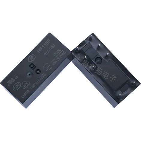 JQX-115F/012-1ZS3(551) original Hongfa relay HF115F/012-1ZS3 12VDC