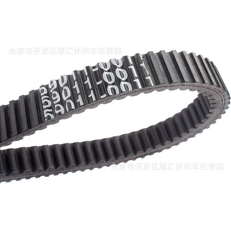Compatible with Kawasaki Mule 600 610 05-16 Mule SX 59011-0011 03G34 belts (1/4)